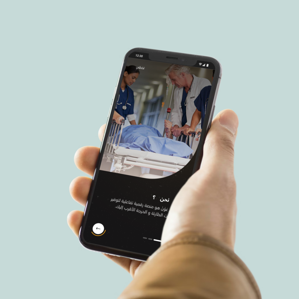 iphone-x-in-hand-mockup (1) iphone-x-in-hand-mockup (1)